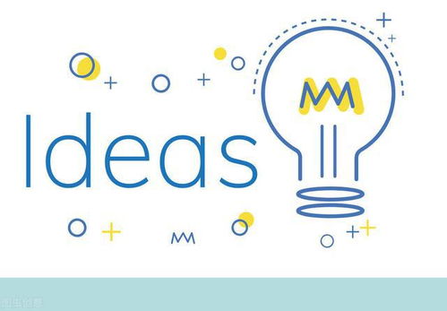 教你搞定自己的企業商城，玩轉企業互聯網技術開發